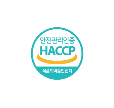 HACCP 식품안전관리인증 로고